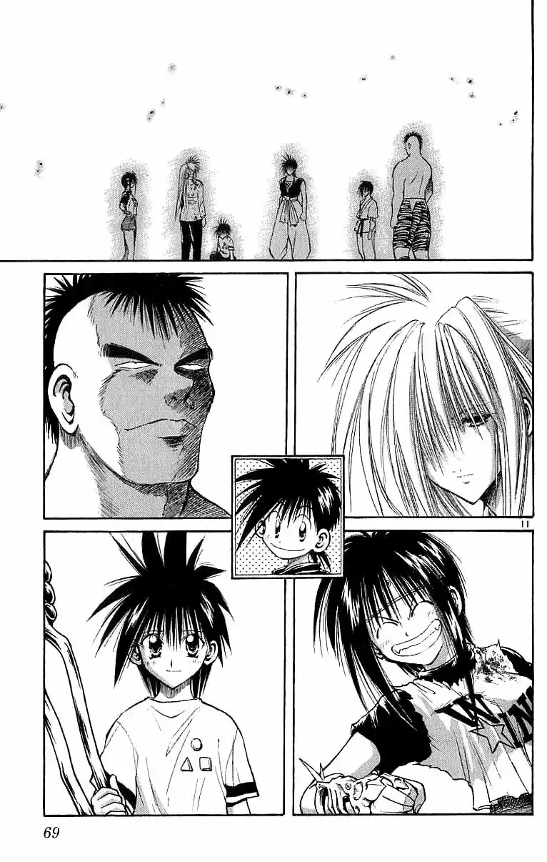 Flame of Recca Chapter 141 10